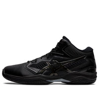 ASICS Gelhoop V12 Wide 'Gunmetal' 1063A020-001