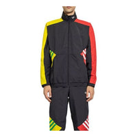 adidas originals GB J Track Top Athletics Sports Jacket Black GD6033