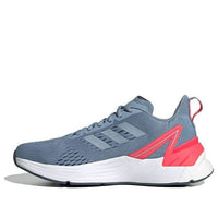 (GS) adidas Response SR 5.0 J 'Grey Red' FX6742