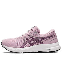 (WMNS) ASICS Gel-Contend 7 'Barely Rose' 1012A911-704