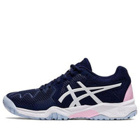 (GS) ASICS Gel-resolution 8 'Blue White' 1044A018-401