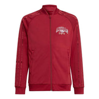 (GS) adidas Collegiate Graphic Pack SST Track Top Asia Sizing 'Burgundy' IJ0758