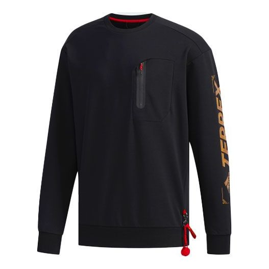 adidas Cny Crew Sweat Outdoor Sports Crew Neck Men's Black FU6269