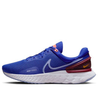 Nike React Miler 3 'Concord Dark Beetroot' DD0490-400