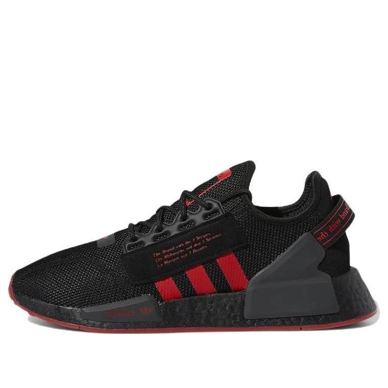 adidas NMD_R1 V2 Shoes 'Core Black / Vivid Red' GY2071