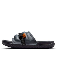 Air Jordan Super Play Slide 'Grey Gold Amber' DM1683-003