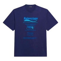 Men's Balenciaga FW21 Dry Cleaning Alphabet Printing Retro Knit Short Sleeve Navy Blue 651795TKVF83866