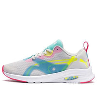 (WMNS) PUMA Hybrid Fuego Grey/Blue 192663-04
