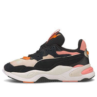 (WMNS) PUMA RS-2K 'Super Natural - Black Peach' 373950-02