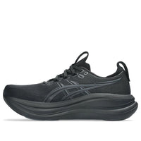 ASICS Gel-Nimbus 28 2E Wide 'Black Graphite Grey' 1011C144-001