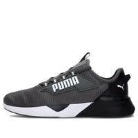 PUMA Retaliate 2 'Grey Black' 376676-03