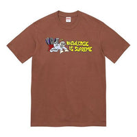 Supreme SS22 Week 1 Knowledge Tee T SUP-SS22-002-BRO