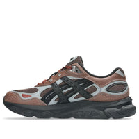 ASICS x SSHS HAL Studios Gel-NYC 2.0 'Brown' 1203A896-200