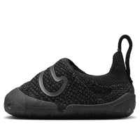 (TD) Nike Swoosh 1 'Black' FB3244-003