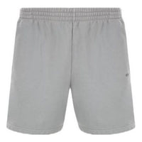 Balenciaga Sweat Shorts 'Grey Dark Grey' 676137TNVG89244
