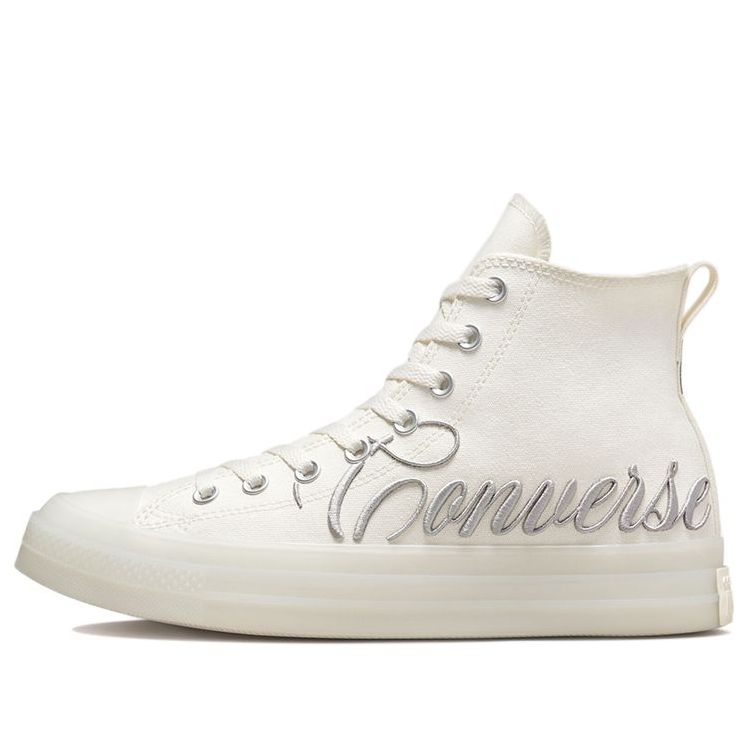 Converse Chuck Taylor All Star CX Canvas Shoes White/Grey A01771C