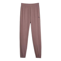 (WMNS) PUMA Studio Unwind Training Joggers 'Dark Clove' 523968-95