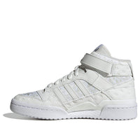 (WMNS) adidas originals FORUM High 'White' IE5299