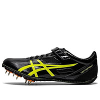 ASICS Heatsprint FR 8 'White Yellow' TTP528-002