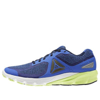 Reebok Harmony Road 2 M CN1181