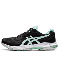 ASICS Netburner Ballistic FF 2 'Black Fresh Ice' 1053A029-001