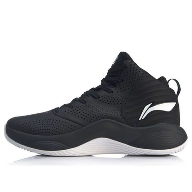 Li-Ning Magic Cloud 'Black White' ABPP039-4