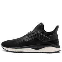 PUMA Tsugi Cage Premium 'Black White' 366894-01