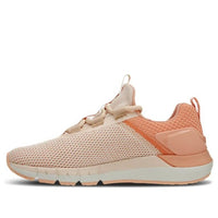 (WMNS) Under Armour Charged Mind Running Shoes Brown 3024055-600