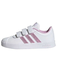 (PS) adidas VL Court 2.0 'White Purple' FY9276