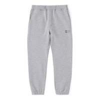 New Balance Lifestyle Joggers Asia Sizing 'Grey' AMP25019-HGR
