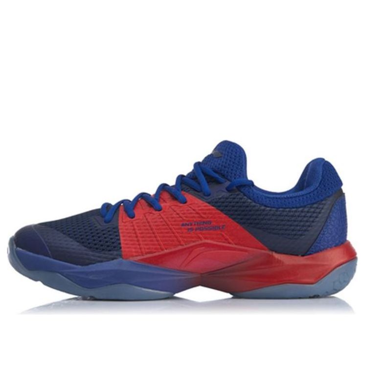 Li-Ning Shadow Of Blade TR AYTP035-3