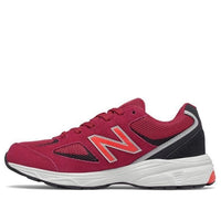 (GS) New Balance 888v2 Red GK888CB2