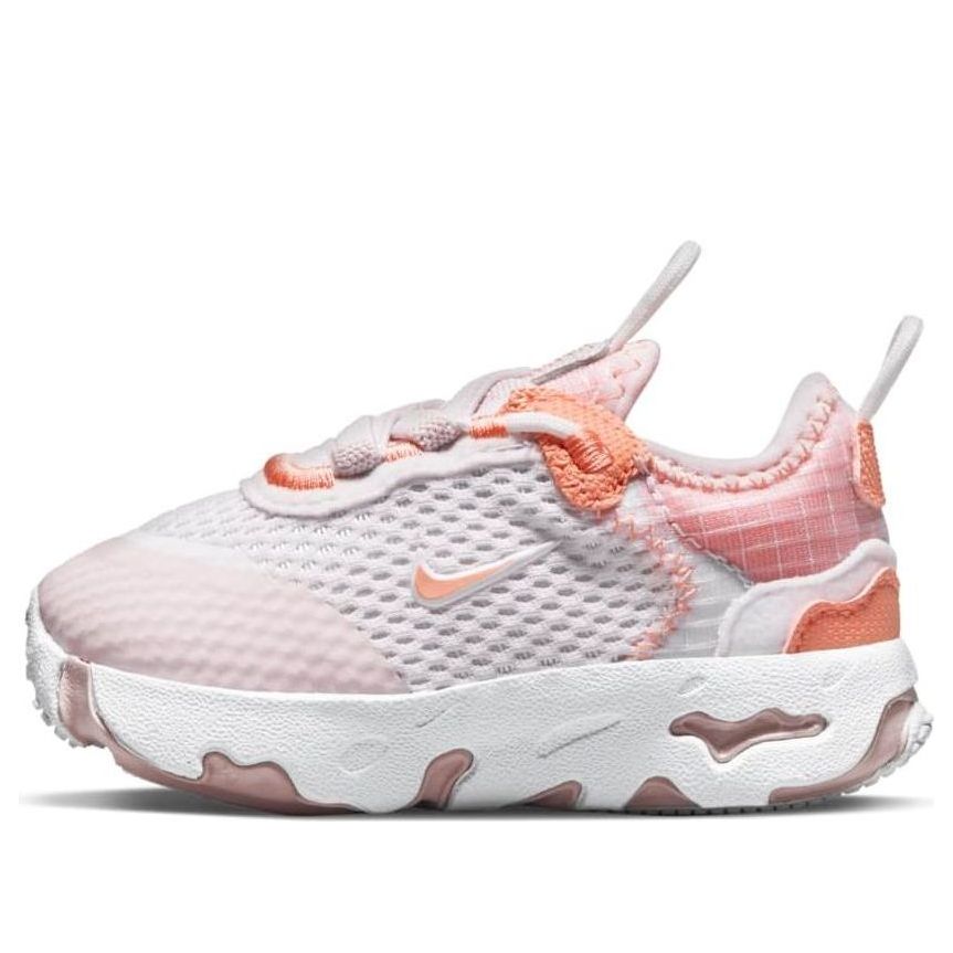 (TD) Nike React Live 'Light Violet Champagne' CW1620-500