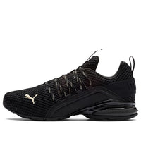 PUMA Axelion Spark 'Black Red' 193481-03