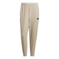 adidas Sportswear Urban Outdoor Pants Asia Sizing 'White' IP4964