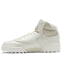 Reebok Exofit Hi Plus Ripple 'Cream y' H69088