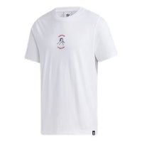 adidas originals MIC Graphic T 1 Sports Short Sleeve White GP3483