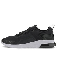 PUMA Electron Street Era SoftFoam+ 'Black White' 374126-01