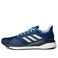 adidas Solar Drive ST HK 'Legend Marine' D97453
