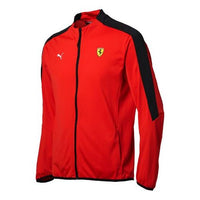 PUMA Ferrari Racing Jacket Racing Red 576701-01