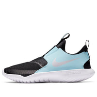 (GS) Nike Flex Runner 'Black Glacier Ice' DC2019-001