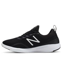 New Balance Coast D-Wide Black MCSTLLB5