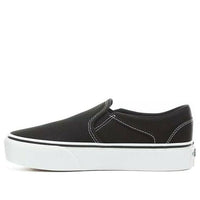 Vans Low-Top Sneakers Black VN0A3WMM3SY