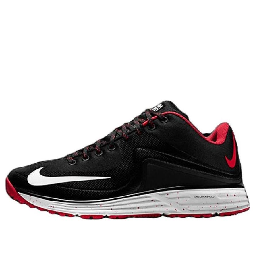 Nike Lunar MVP Pregame 2 'Black' 684690-060