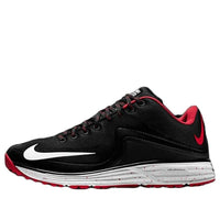 Nike Lunar MVP Pregame 2 'Black' 684690-060