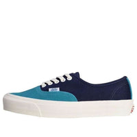 Vans Vault OG Authentic LX Shoes 'Storm Blue' VN000UDDN8P