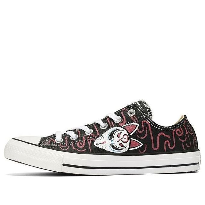 Converse Chuck Taylor All Star Leather Low Top 132174C-195302