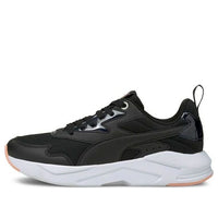 (WMNS) PUMA X-Ray Lite 'Metallic - Black White' 368858-01