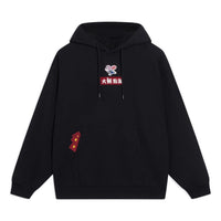 Li-Ning x Disney Zootopia Graphic Hoodie 'Black' AWDT345-2
