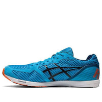 ASICS Sortiemagic RP 5 2E Wide 'Digital Aqua' 1093A090-402